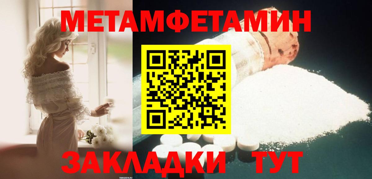 АМФ 98%  Вход с VPN  АМФ  АМФ  Златоуст 