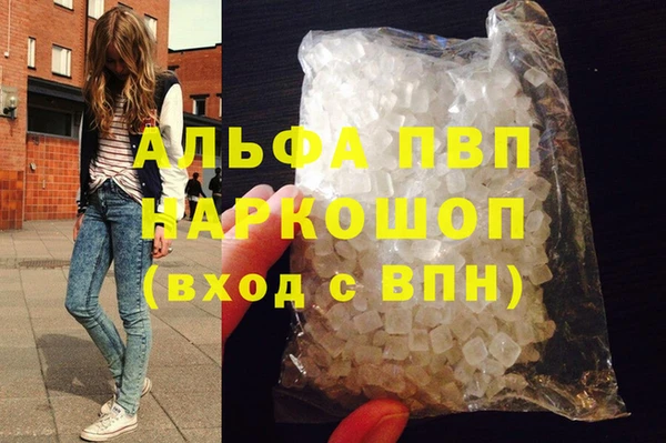 меф VHQ Кулебаки