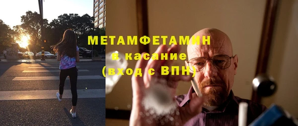 a pvp Куйбышев
