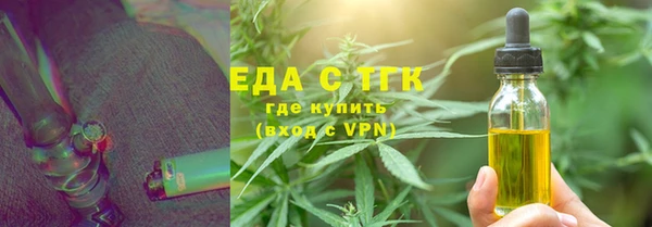 скорость Кукмор