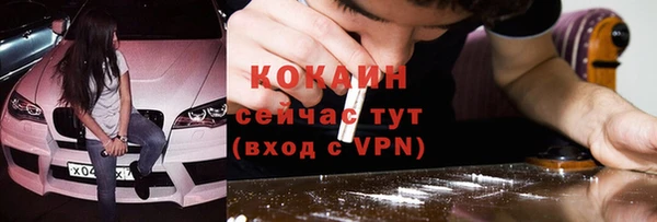 скорость Кукмор