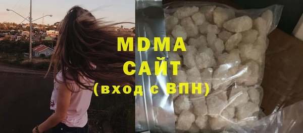 mix Богородицк