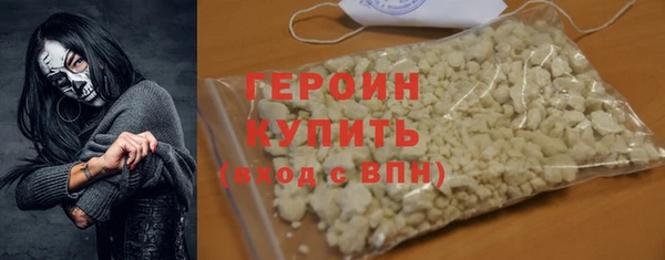 a pvp Куйбышев