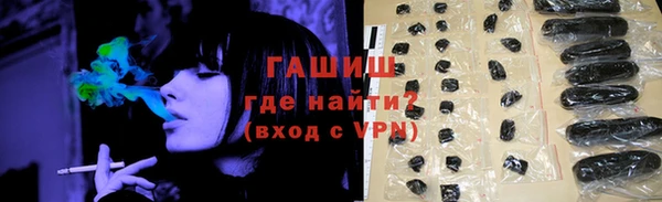 меф VHQ Кулебаки