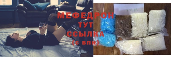 скорость Кукмор