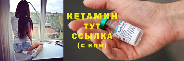 скорость Кукмор