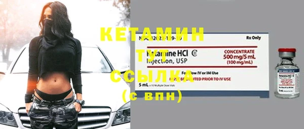a pvp Куйбышев