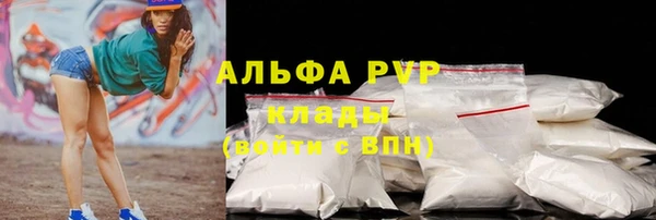 скорость Кукмор