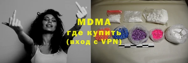a pvp Куйбышев