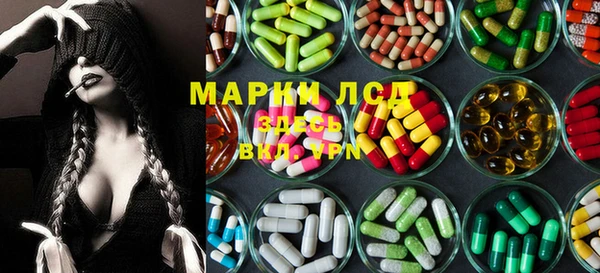 хмурый Новочеркасск