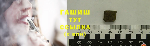 меф VHQ Кулебаки