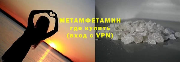 скорость Кукмор