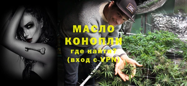 меф VHQ Кулебаки