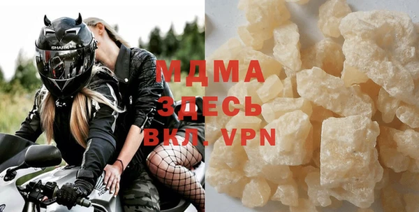 меф VHQ Кулебаки