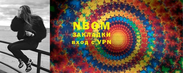 a pvp Куйбышев