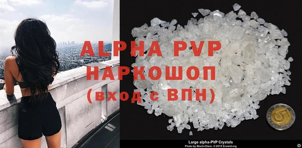 меф VHQ Кулебаки