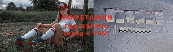 a pvp Куйбышев