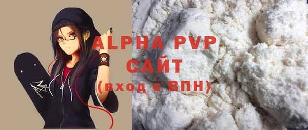 скорость Кукмор