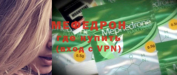 скорость Кукмор