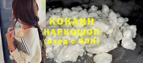 скорость Кукмор
