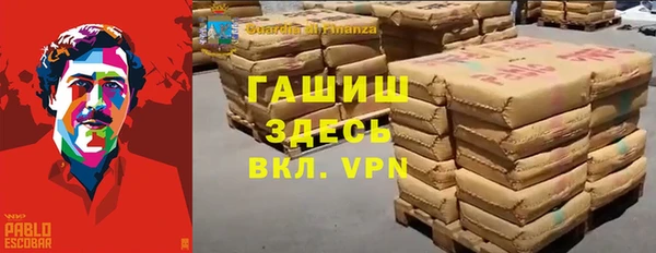 меф VHQ Кулебаки