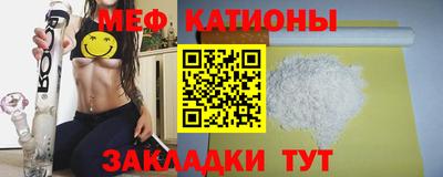 не бодяженный Гатчина