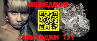 не бодяженный Гатчина