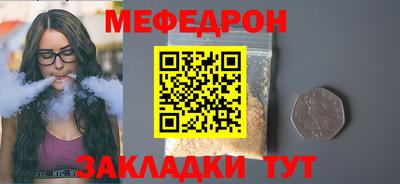 кокаин VHQ Гагарин