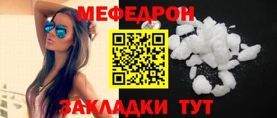 не бодяженный Гатчина