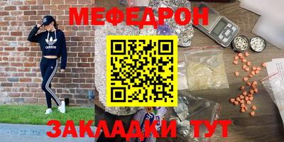 2c-b Будённовск