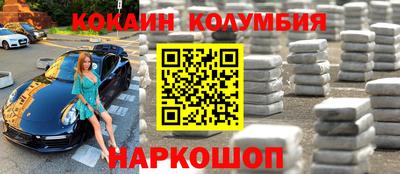 не бодяженный Гатчина