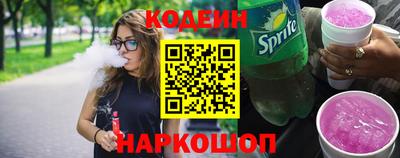 не бодяженный Гатчина
