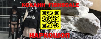 не бодяженный Гатчина