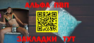 2c-b Будённовск