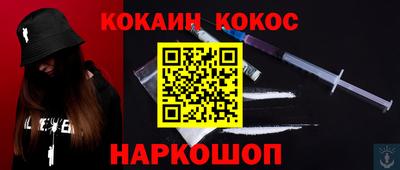 экстази Кимры