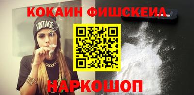 а пвп мука Гай