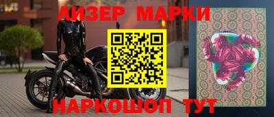 а пвп мука Гай