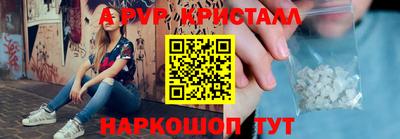 не бодяженный Гатчина