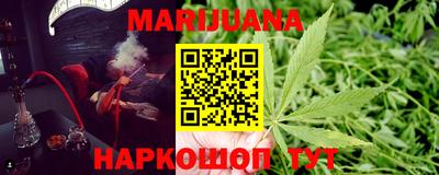 а пвп мука Гай