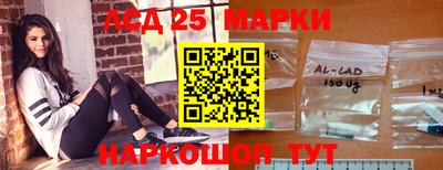 кокаин VHQ Гагарин