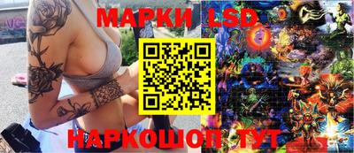 а пвп мука Гай
