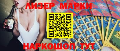 кокаин VHQ Гагарин