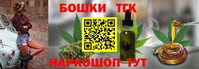 кокаин VHQ Гагарин