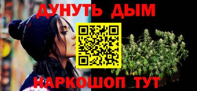 а пвп мука Гай