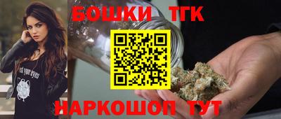 кокаин VHQ Гагарин