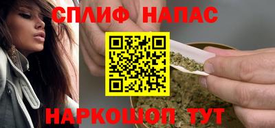 2c-b Будённовск