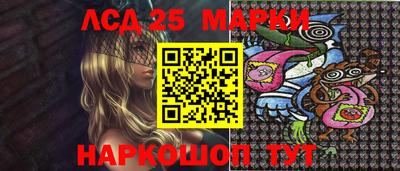 гашишное масло Бугуруслан