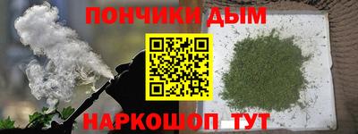 2c-b Будённовск