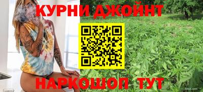 а пвп мука Гай