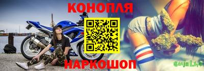 а пвп мука Гай